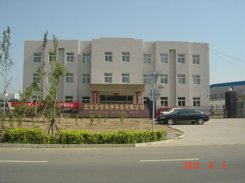 Cina Beijing Jinjiaomeng Technology Co., Ltd. Profil Perusahaan
